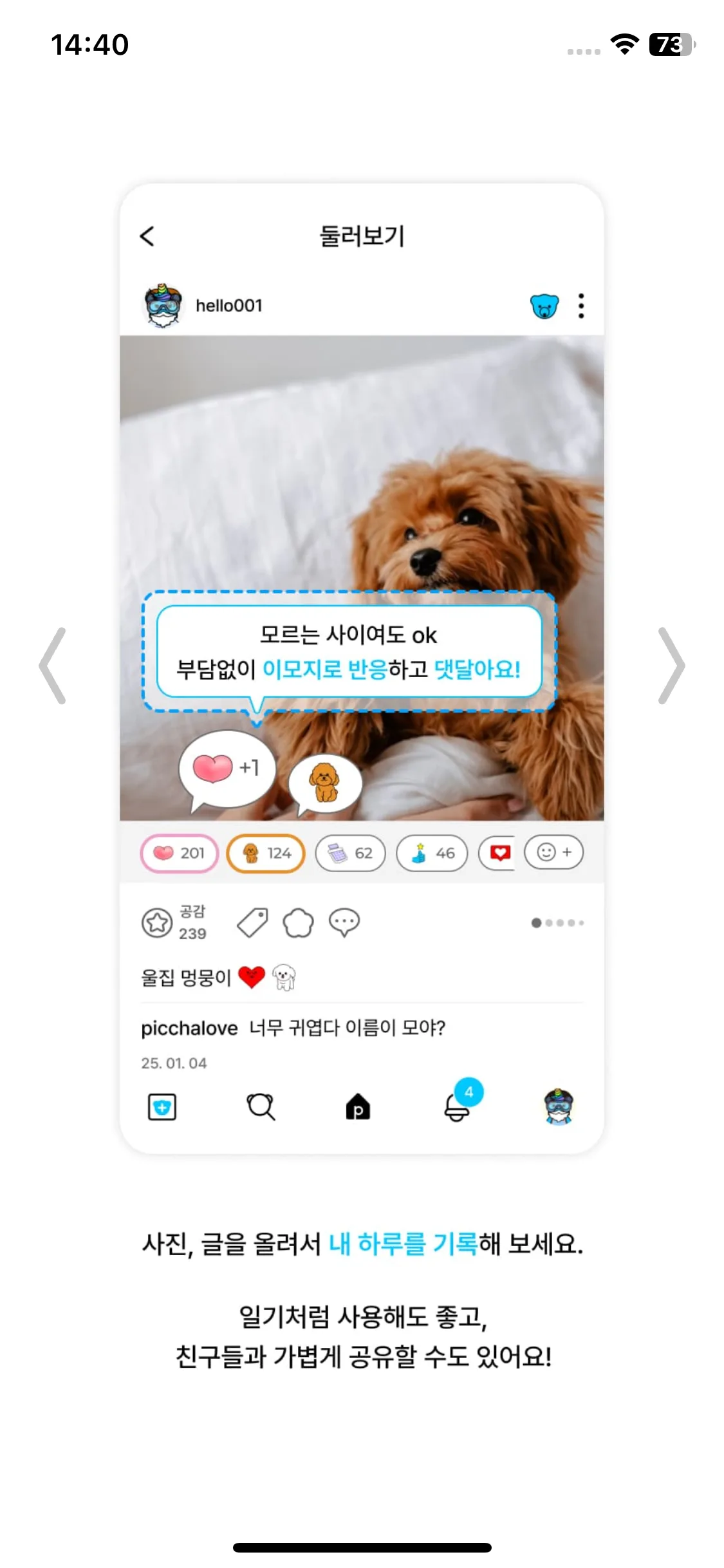 Test Image 1